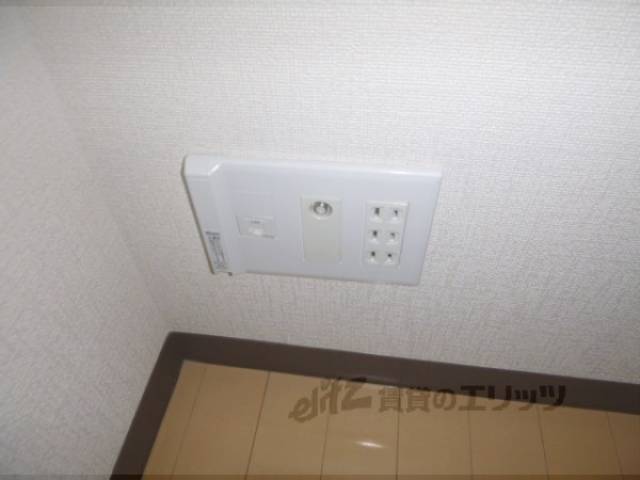 コンセント