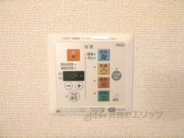 浴室乾燥機
