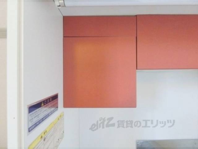 キッチン　上部収納