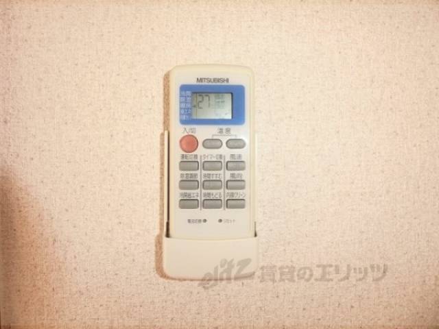 エアコン　リモコン