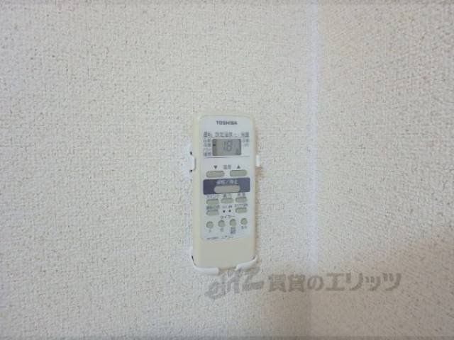 リモコン【エアコン】
