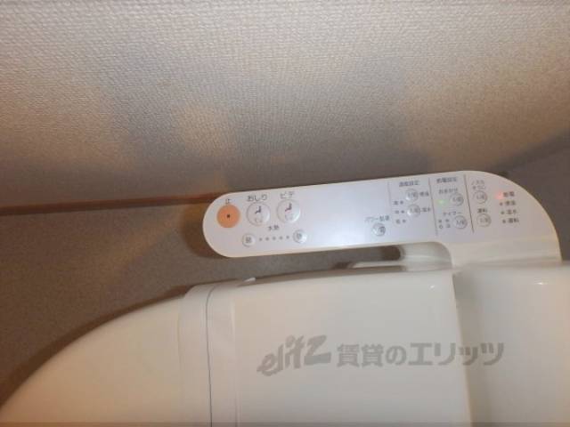 ウォシュレット