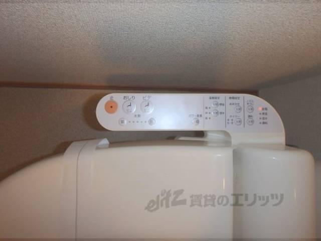 ウォシュレット