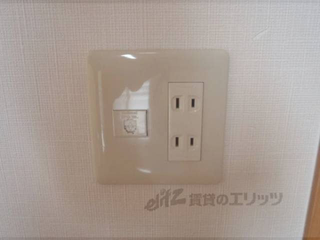 コンセント
