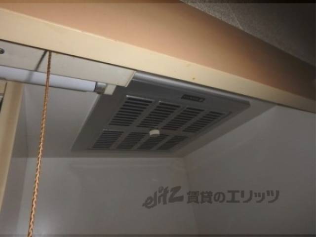 キッチン　換気扇