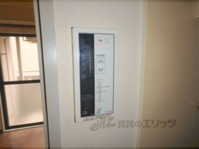 給湯器リモコン