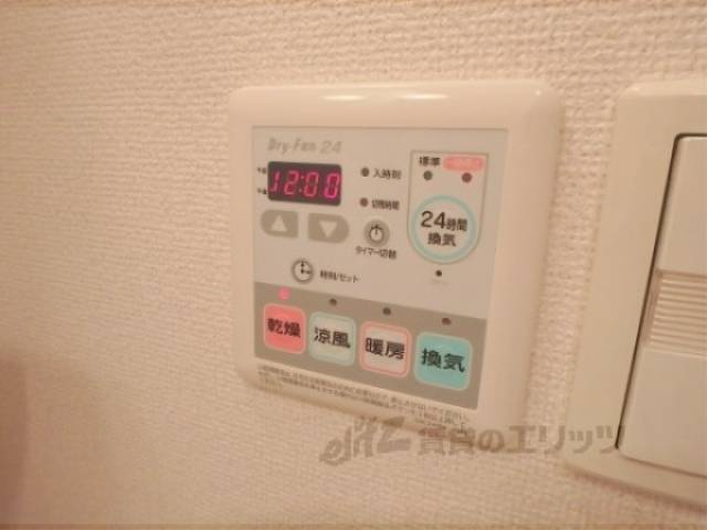 浴室乾燥機