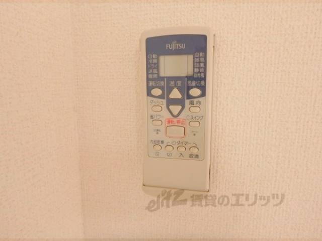 エアコン【リモコン】