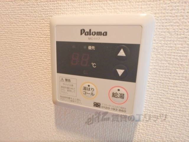 給湯機