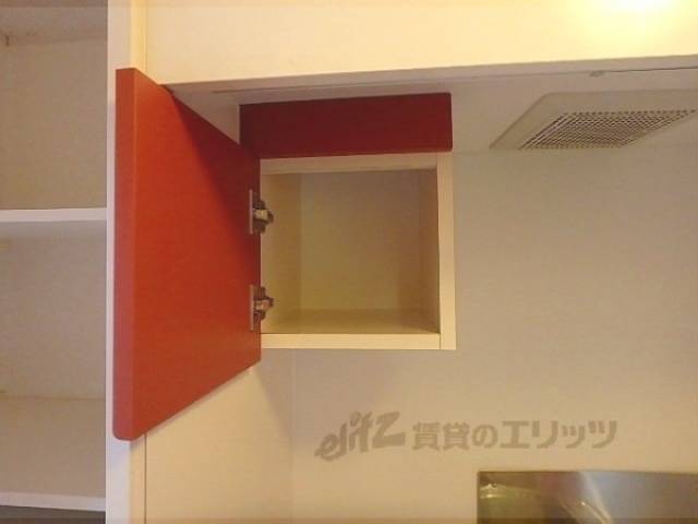 キッチン　収納