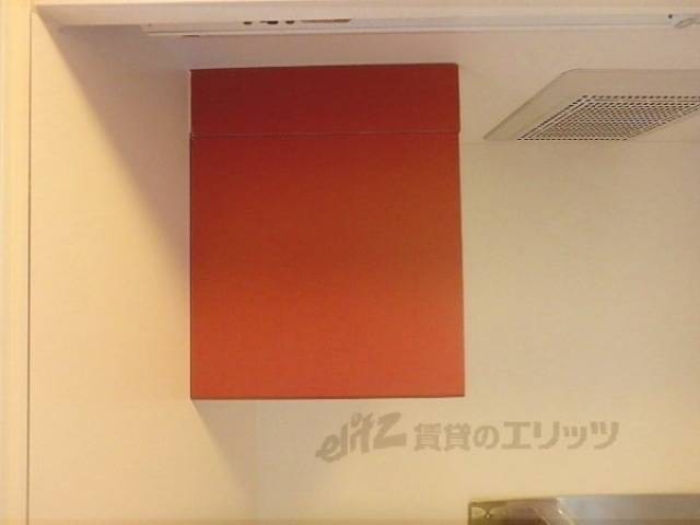 キッチン　収納