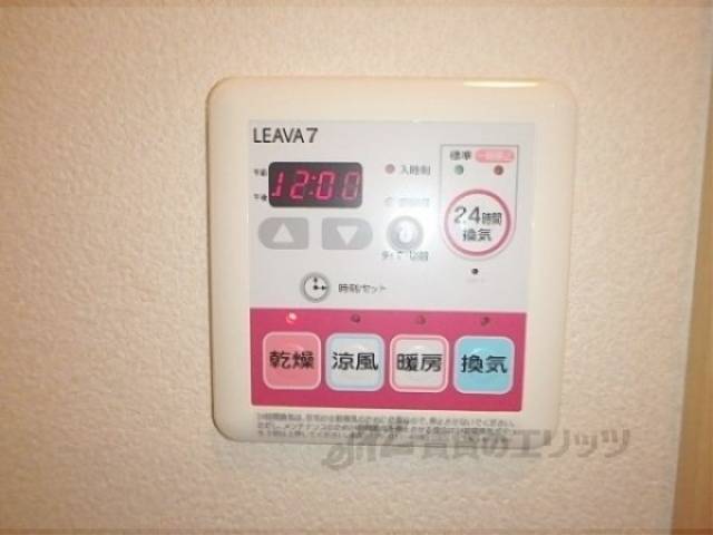 浴室乾燥機