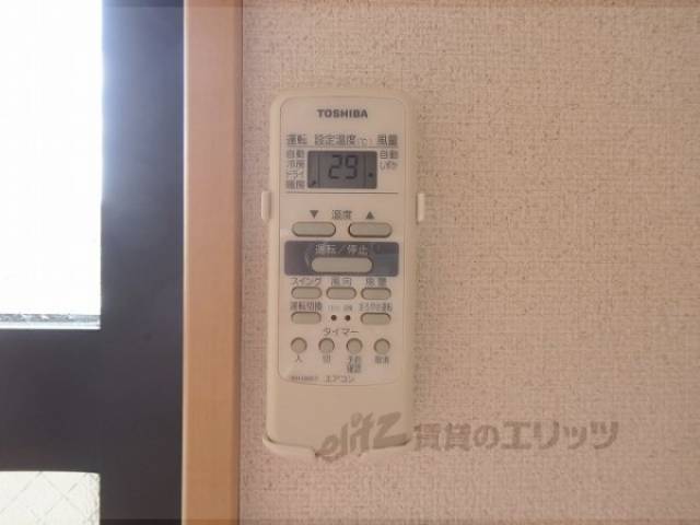 エアコンリモコン