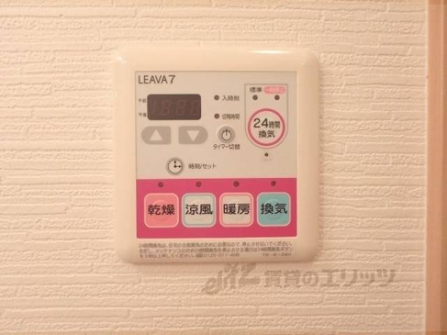 浴室乾燥機