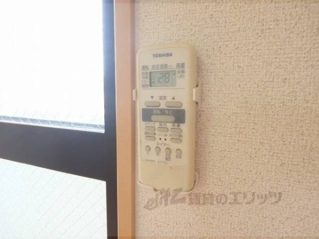 エアコンのリモコン
