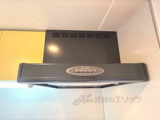 キッチン　換気扇