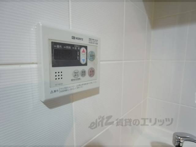 給湯パネル