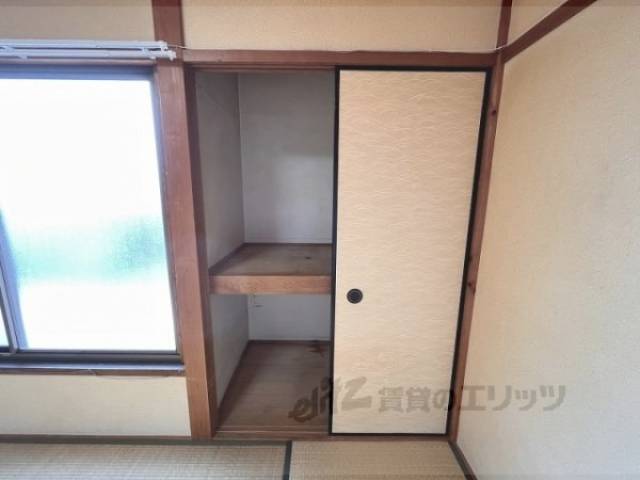 和室　収納