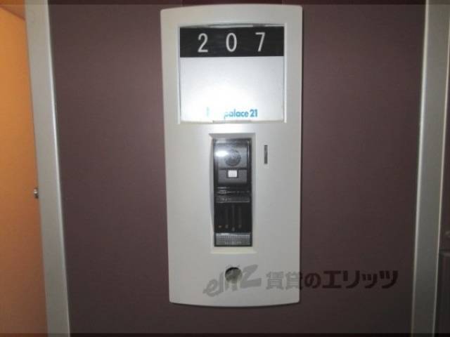 インターホン