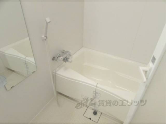 風呂　ぴかぴかです