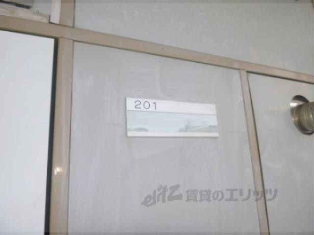 部屋番号