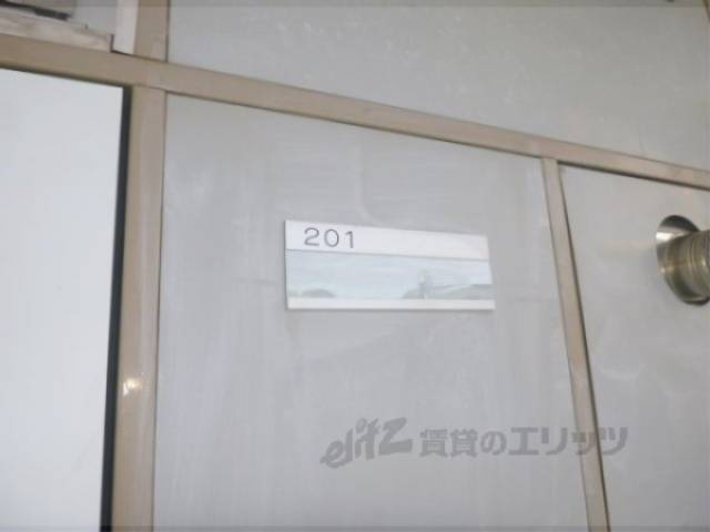 部屋番号