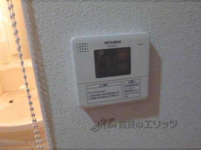 給湯パネル