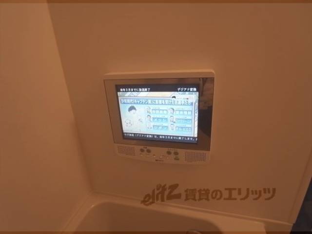 風呂テレビ