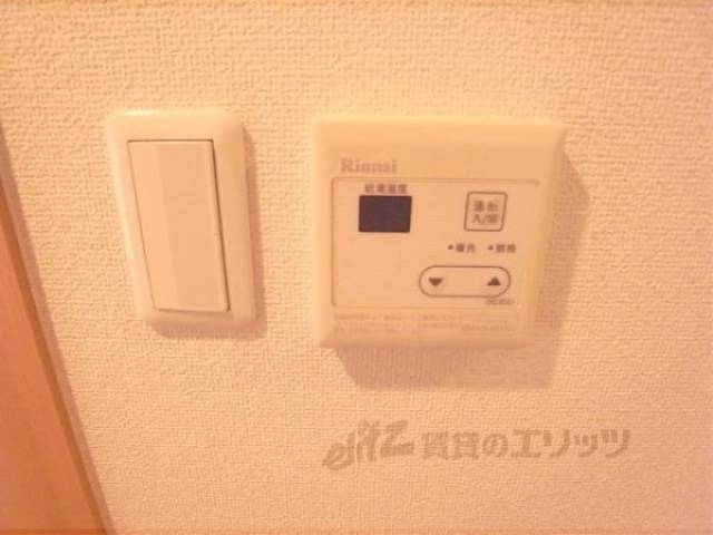 給湯パネル