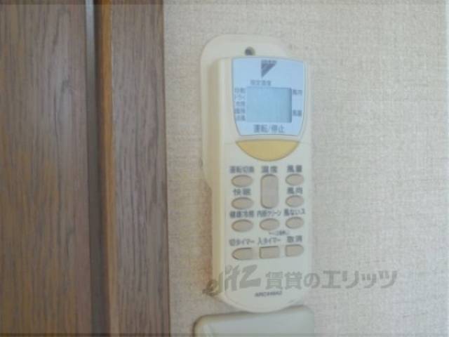 リモコン