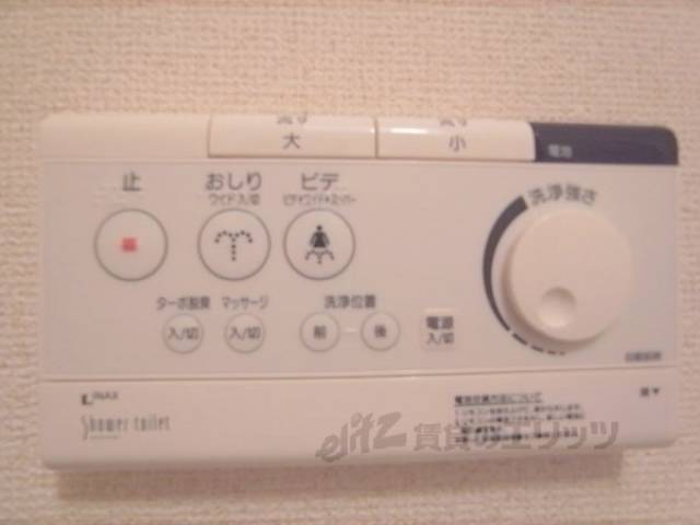 トイレ　温水洗浄器