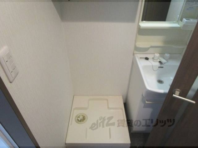 洗濯機置場