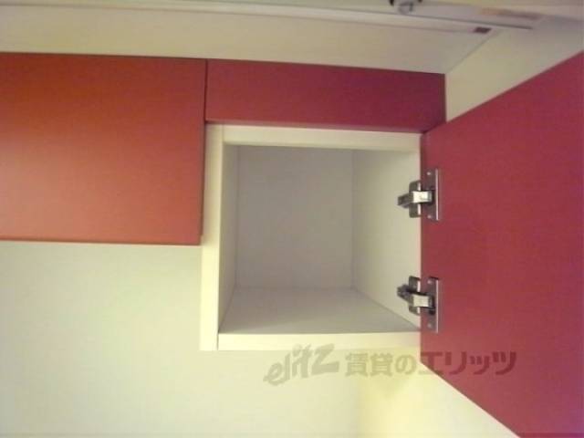 キッチン　キッチン　収納