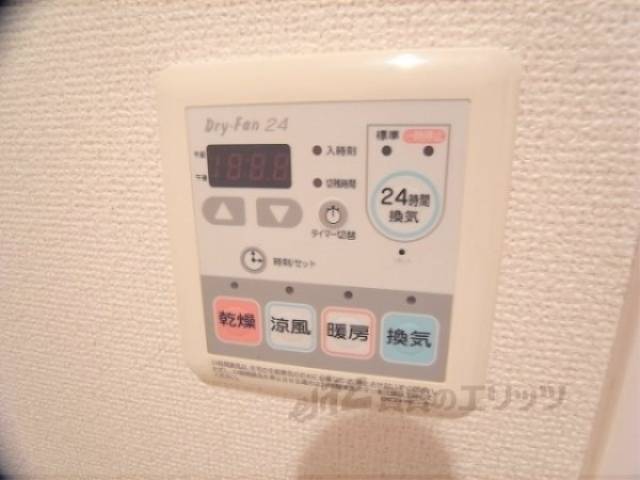 浴室乾燥機