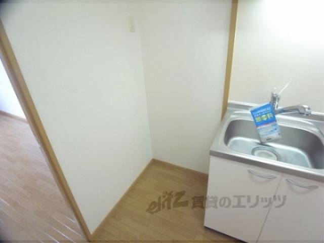 冷蔵庫置場