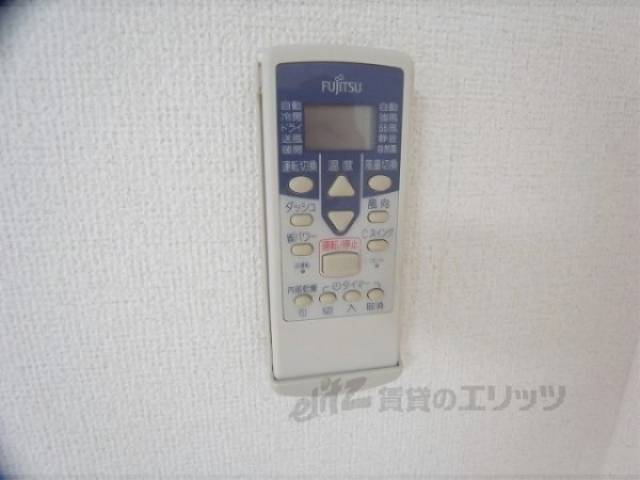 エアコン　リモコン