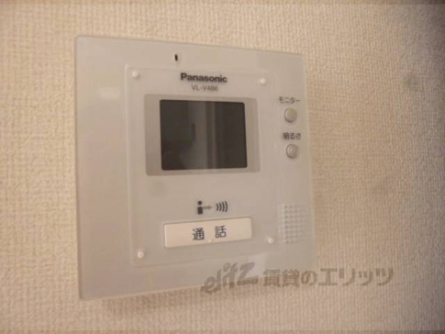 給湯器