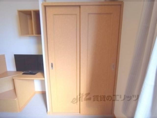収納　閉じた状態です。