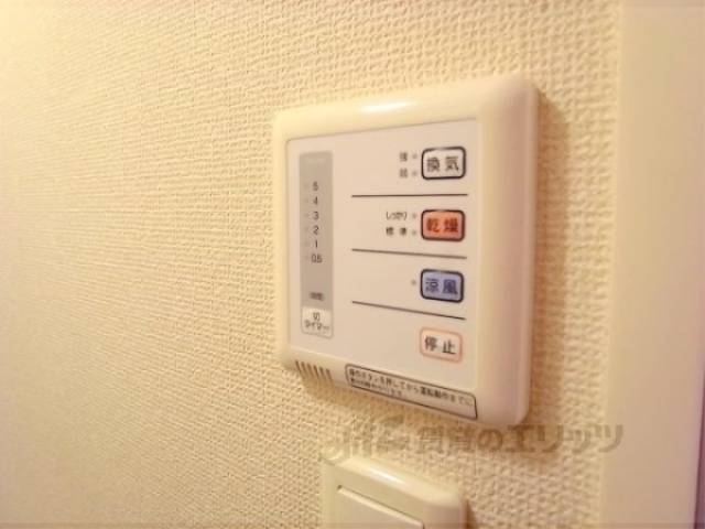浴室乾燥機　浴室乾燥があるのでいつも清潔です。