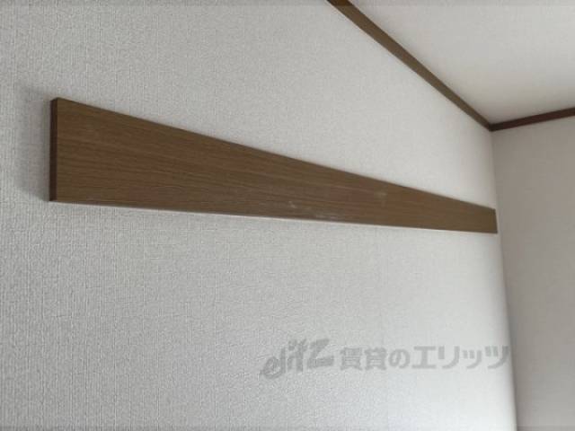 ハンガーレール