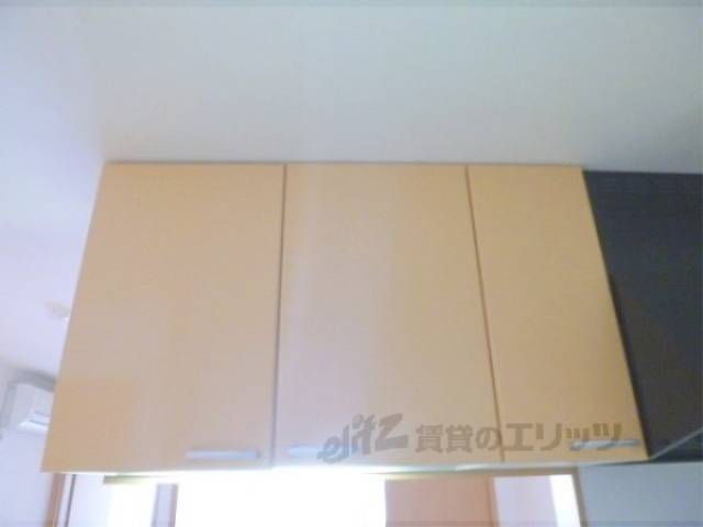 キッチン　収納スペース