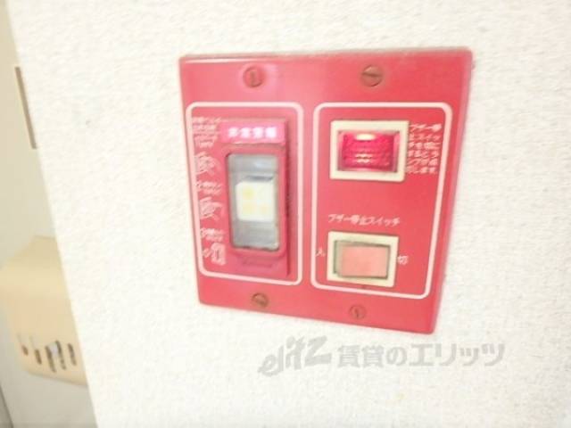 非常警報器