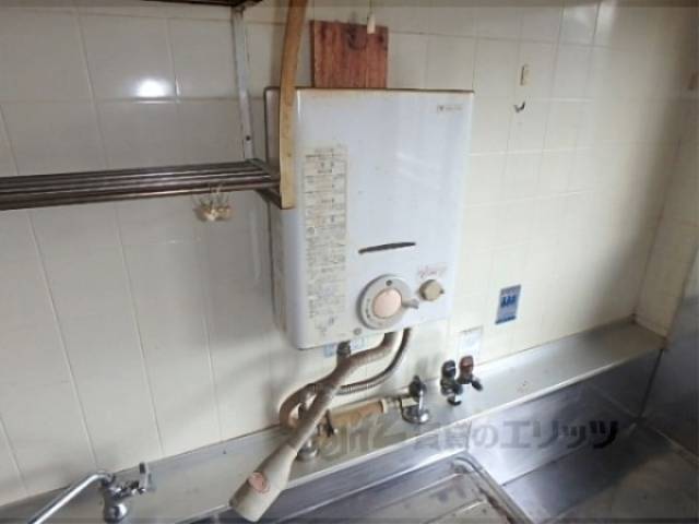 給湯器