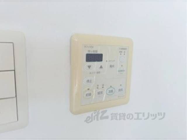 浴室乾燥機　リモコン