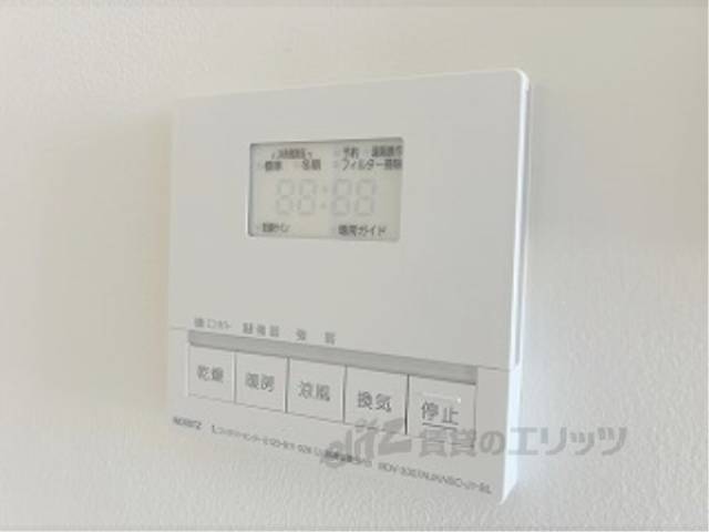 浴室乾燥機　リモコン