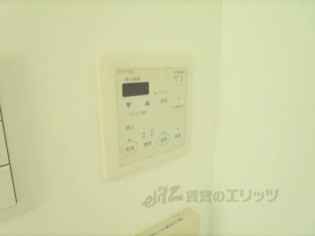 浴室乾燥機リモコン