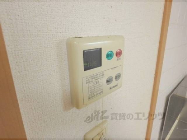 給湯機