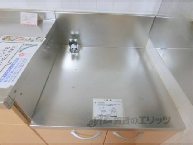 キッチン　コンロ置き場