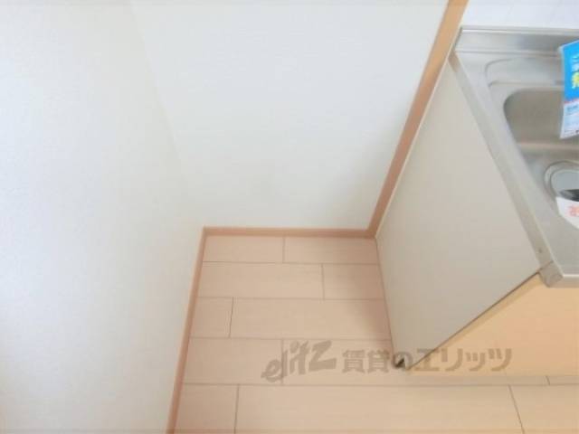 冷蔵庫置場