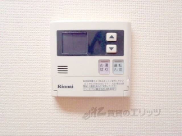 給湯器リモコン